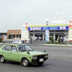 내 사랑 내 곁에