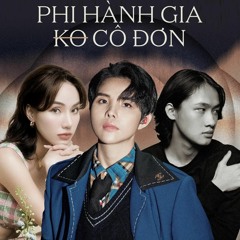 🌙 MÌNH YÊU ĐẾN ĐÂY THÔI - Gigi Hương Giang
