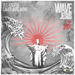Wave Jesus