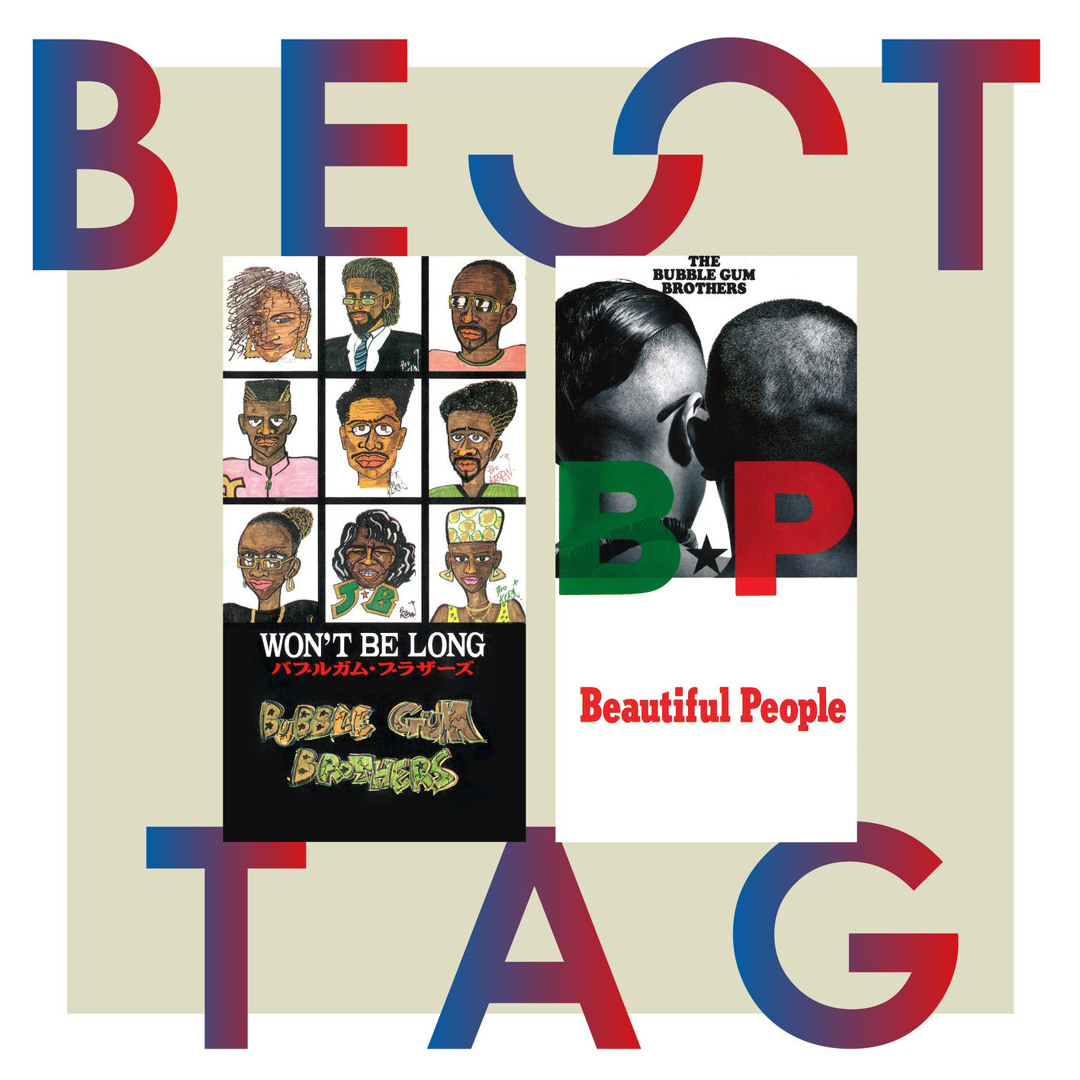 ◇バブルガム・ブラザーズ/Beautiful People～明日への叫び/自由人/シングルCD/ESDB-3207 #I23YY1 -  www.rippedposeidons.com