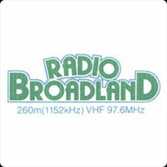 NEW: Radio Broadland 'Norfolk' (1986) - Demo - David Arnold Music