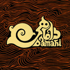 Damahi Band - Mordane Maradaneh (Dying Like a Man)