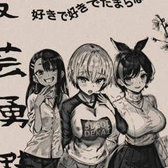 Japanese Vibes best songs