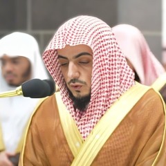 سورة الصافات كاملة بصوت الشيخ الوليد الشمسان