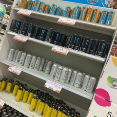 Angry Apple - Wet Dreams