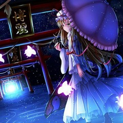 Night Falls ~ Evening Star?