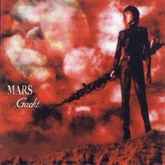 GACKT 全曲