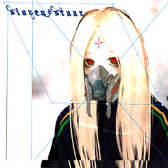 заряжу пущку