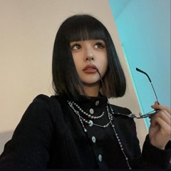 siu