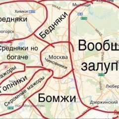 maps demo 2027