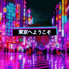 Date In Tokyo (prod. UNVRS)