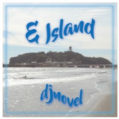 E Island