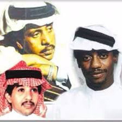 القلب عيا يطيع الشور - خالد السلامة، مرزوق السعيد