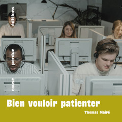 La gêne perdue : Bien vouloir patienter