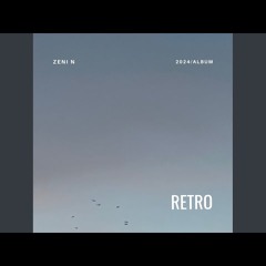 Хорошая музыка