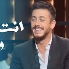 Saad Lamjarred (سعد المجرد (انتي بغية واحد