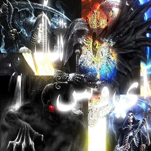 #COLDCASTLE CYPHER
