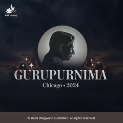 Aavi Guru Punam Sohamni - GP 2024