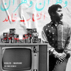 Khaled - Wahrane (Dj Emir remix)