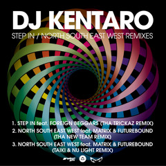 Stream DJ KENTARO music | Listen to songs, albums, playlists