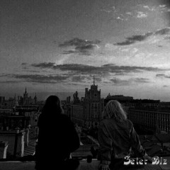 Rozalia & Джарахов — Собака Писала (bass Boosted)