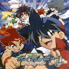 Preview BGM