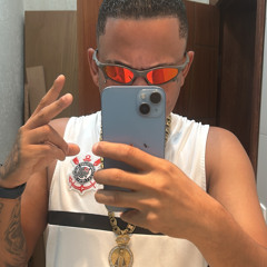 MEGA DO CARNAVAL 2025 MC MAGRINHO ( DJ LÉO BALA, DJ KS SHEIK & DJ TAK VADIÃO)