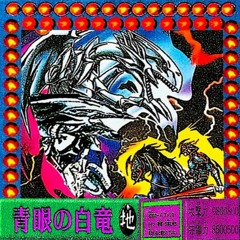 𝕷.𝕾.𝕯.𝕬.𝕻 𝐓𝐀̈𝐍𝐙𝐄𝐋𝐂𝐎𝐑𝐄 ε 𝐄𝐋𝐄𝐊𝐓𝐑𝐎𝐍𝐈𝐊𝐀