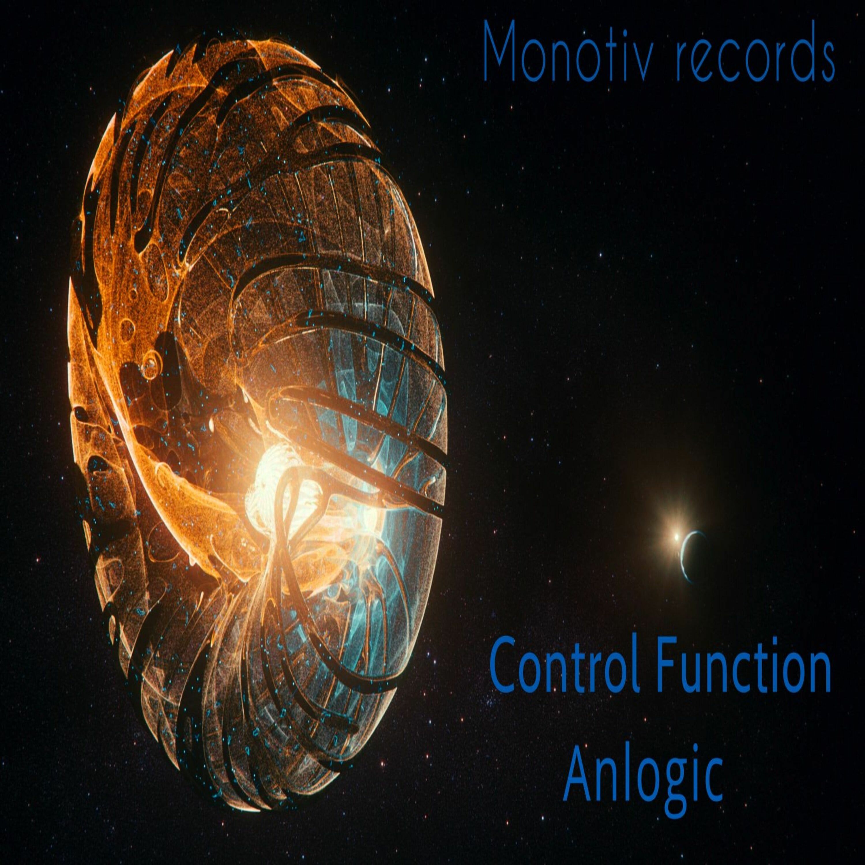 Anlogic