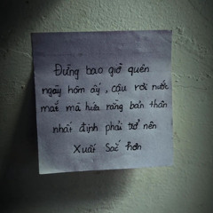 Buồn Lắm Em Ơi -Remix