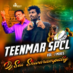 CHINADI PAPPA SONG MIX DJ SAI SHIVARAMPALLY