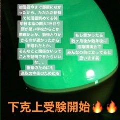 Haisenkoku2