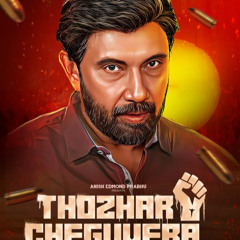Watch Thozhar Cheguevara 2024 Telugu