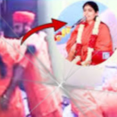 {Full 18++} sadhvi prem baisa viral video sadhvi prem baisa viral mms sadhvi prem baisa viral full video