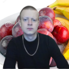 Face СЛИВЫ - друн