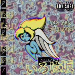 Hang/Hate [prod. triplesixdelete]