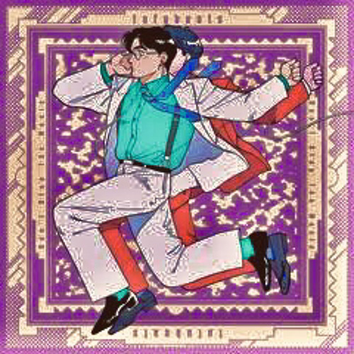 tofubeats Feat. の子-おしえて検索(PENGUIN HOUSE Jesey Club Edit)