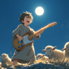 David: The Chorus (Sketch)