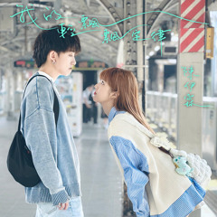 我的輕飄飄定律