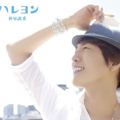 神谷浩史ーWalkin' Walkin'