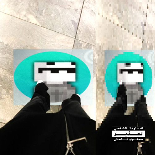 misiujojo to cwel bity