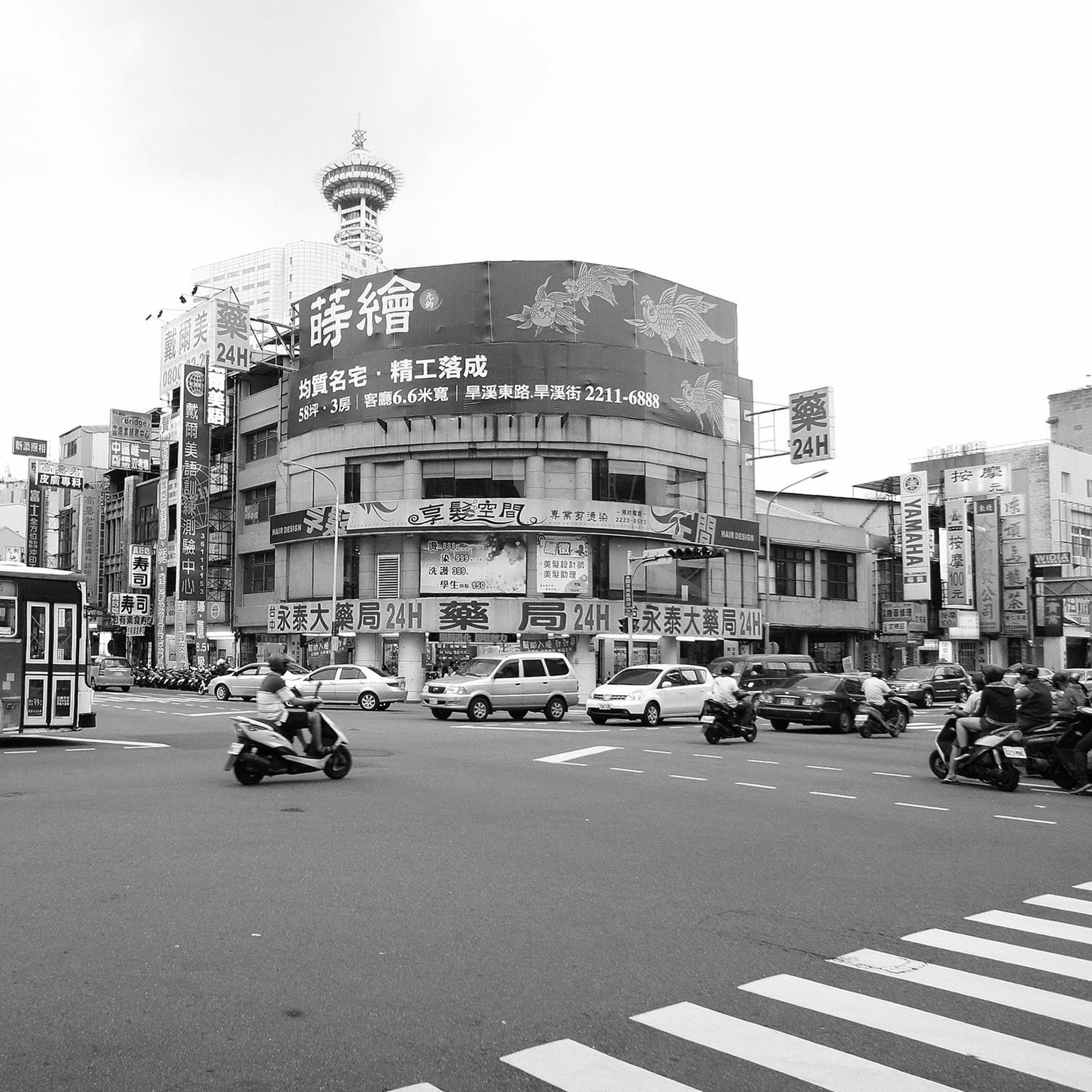 Cities #583 - Taichung [Atmospheric - Dub Techno - Deep House - House] episode artwork