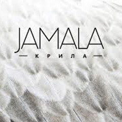 Jamala - Крила (speed up)