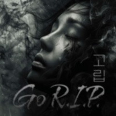 DJ SUHO - 고립(Go R.I.P.) | Dark Melodic 'Electro House' | Bassboosted
