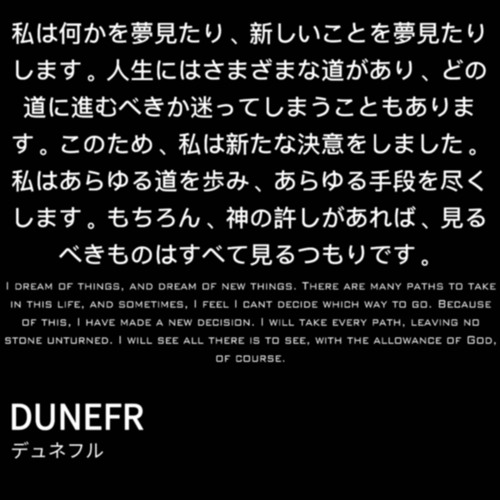 lets get down prod me/inoxy