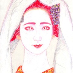 E-Wild Blueberry Land