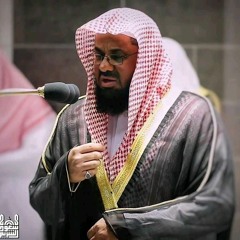سورتي السجده ، الإنسان الشيخ #سعود_الشريم من فجريات عام 1417ه‍