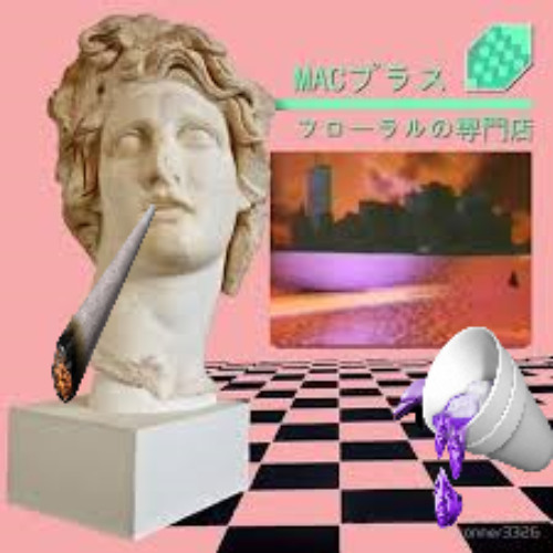 MACINTOSH PLUS - リサフランク420 / ジャーク リミックス