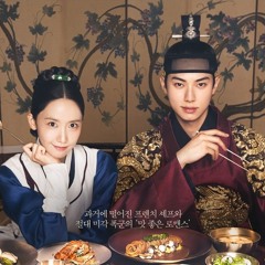 시긴을 넘어 너에게로.m4a