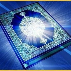 065 Ath ThalaaqMurottal Terjemahan AlQuran